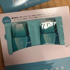 薬用ビューネのサムネイル