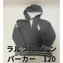 ラルフローレン　ビッグポニー　パーカー　120サイズ　中古品のサムネイル
