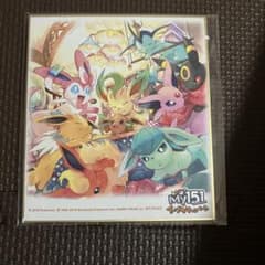MY151 ブイズミニ色紙 ポケモン イーブイフレンズ　シークレット　非売品 My151イーブイキャンペーン ミニ色紙 シークレットレア - メルカリ