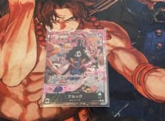 ブルック★緑黒4ライフ★L★リーダーパラレル★ワンピースカード★神の島の冒険 ブルック☆緑黒4ライフ☆L☆リーダーパラレル☆ワンピースカード☆神の