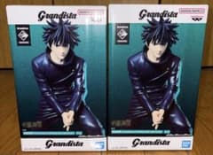 Grandista 五条悟 フィギュア 約25cm2個セットのサムネイル