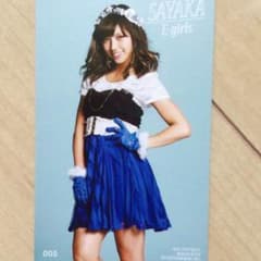 SAYAKA トレカのサムネイル