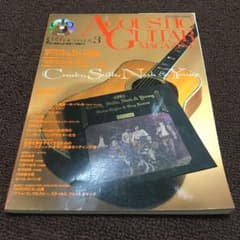 アコースティック・ギター・マガジン 3のサムネイル