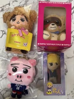 吉野北人 メンプロ ぬいぐるみ 4点セット - メルカリ