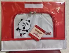 スタジオUG 収納ケース ラウンドワン限定