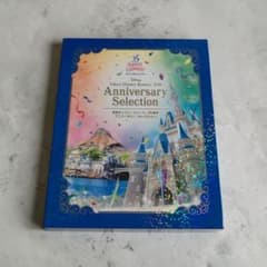 東京ディズニーリゾート35周年 アニバーサリー・セレクションのサムネイル