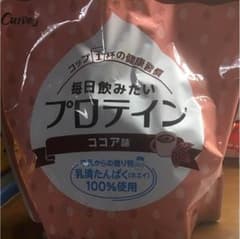 ジョージ姫様専用のサムネイル