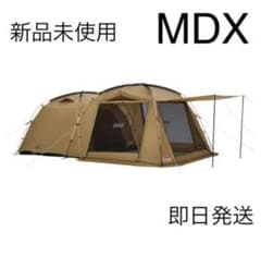 【新品未使用】コールマン 2021年新作 タフスクリーン2ルームハウス/MDXのサムネイル