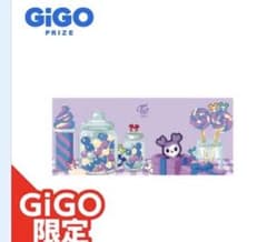 TWICE LOVELYS ラバーマット GiGO限定 サナ - メルカリ