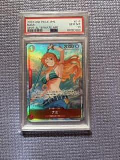PSA10 ナミ パラレル OP01-016 ワンピースカード - メルカリ
