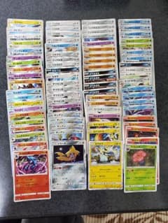 キラカード約80枚まとめ売り R レア ミラー キラ - メルカリ