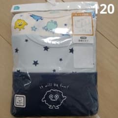 長袖下着 長袖インナー 120cm 3枚組 新品 綿100%
