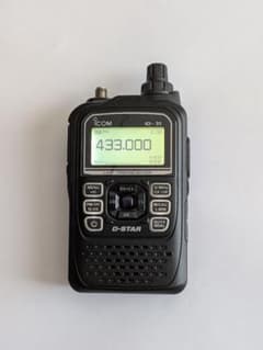 ICOM ID-31PLUS シルバー 美品 - メルカリ