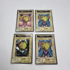 1】遊戯王バンダイ版『風神雷神水魔神』セット - メルカリ