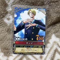 원피스 ONEPIECE 원피베리 매치 카드 상디 밀짚모자 일당
