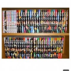 土竜の唄全巻セットのサムネイル