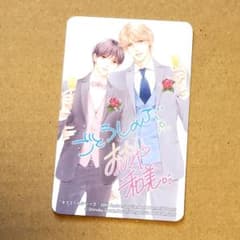 CAFE SWALLOW コースター全種 里つばめエモカフェ 東京似非紳士倶楽部