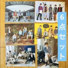 嵐 ライブ A4 クリアファイル 6枚セット 新品未開封 - メルカリ