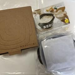 アサヒ軽金属　真空おひつ角　新品未使用のサムネイル