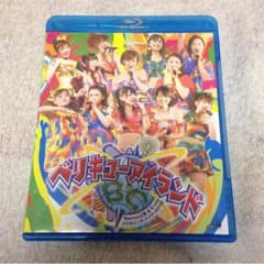 ベリキューアイランド Berryz工房 ℃-ute Blu-rayのサムネイル