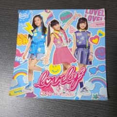 lovely2　まるばつさんかくCD特典ステッカーのサムネイル