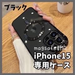 ⭐️ アルポニョ 様⭐️のサムネイル