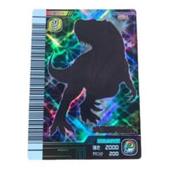 恐竜キング メガロサウルス シークレット - メルカリ