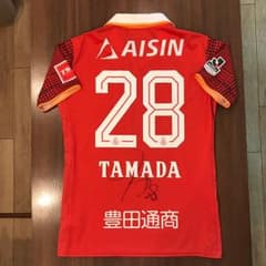 風 様 専用 名古屋グランパスのサムネイル