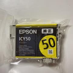 EPSON ICY50のサムネイル