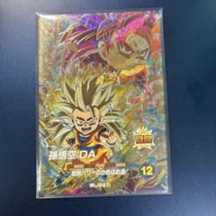 ドラゴンボールスーパーダイバーズGDRパラレル 孫悟空DA SDV4-060 楽天市場】ドラゴンボールスーパーダイバーズ 【パラレル】SDV5-055