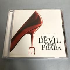 プラダを着た悪魔 オリジナル・サウンドトラック