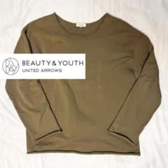 UNITED ARROWS BEAUTY&YOUTH 長袖カットソー サイズ Mのサムネイル