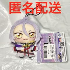 Re:ゼロから始める異世界生活　ちょぴぬいぷち　ユリウス　13個 Re:ゼロから始める異世界生活 ちょぴぬいぷち GiGO限定 ユリウス