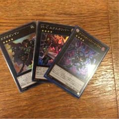 プーロー様専用のサムネイル