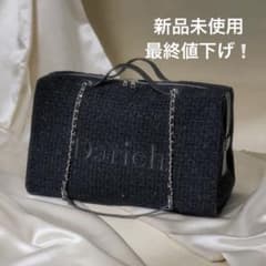 Darich ダーリッチ LUCKY BAG 2026 バッグ - メルカリ