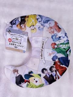 화려한 복숭아 이치 반 쿠지 라스트 원상