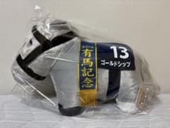 サラブレッドコレクション ふわふわBIG ぬいぐるみ ゴールドシップ