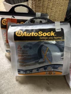 AutoSock 645 非金属チェーン　1セットのサムネイル