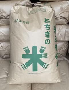 精米済み！令和8年 栃木県産コシヒカリ 新米 27kg - メルカリ