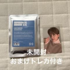 ジョンハン 缶バッジのサムネイル