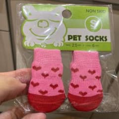 小型犬用の靴下のサムネイル
