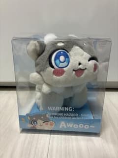 崩壊スターレイル ファイノン キメラシリーズ ぬいぐるみ ビーグルヤシ