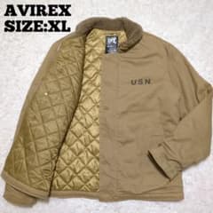 AVIREX U.S.N.ジャケット Lサイズ カーキ AVIREX◇U.S.N. N-1 デッキジャケット ベージュ XL - メルカリ