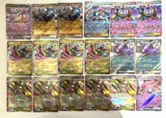 ポケモンカード AR RR SR MA 33枚まとめ売り - メルカリ