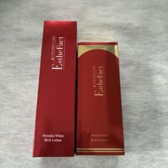 新品】たかの友梨 リンクルホワイトリッチローション & プロテクト