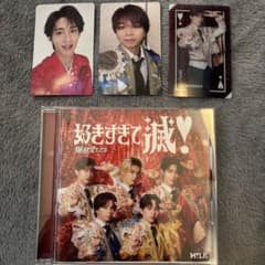 M!LK好きすぎて滅！のサムネイル