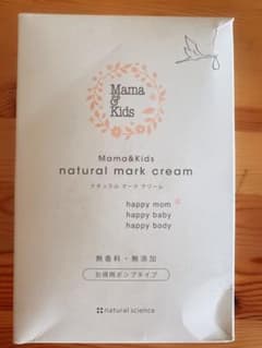 ナチュラルサイエンス ママ&キッズ ナチュラルマーククリーム 470gのサムネイル