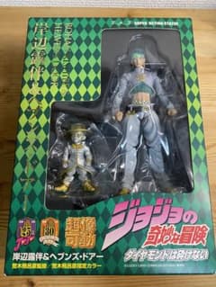 【新品未開封】超像可動 ジョジョの奇妙な冒険超像可動 岸辺露伴＆ヘブンズ・ドアーのサムネイル