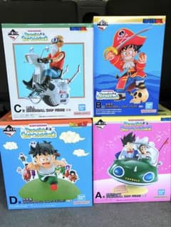 이치 반 쿠지 DRAGONBALL SNAP COLLECTION2 ABCD상