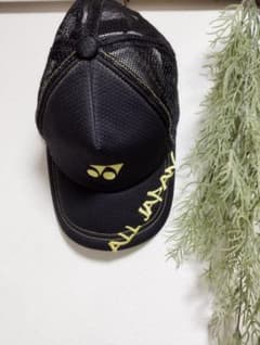YONEX インターハイ限定キャップ ブラックのサムネイル